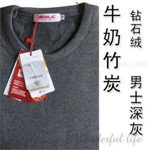 南极人 2010 牛奶竹炭钻石绒 加厚保暖 内衣男士套装 NX1011深灰