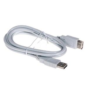 秋叶原（CHOSERL）Q517 USB延长线 1.5米