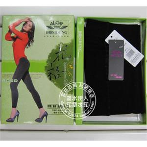 波司登新品 精梳棉单层九分裤 不起球 不褪色 耐磨打底裤3201