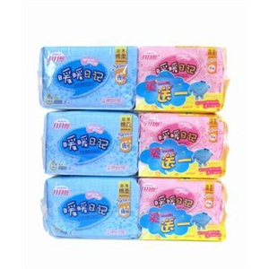 月月舒暖暖日记棉质超薄290夜用调理型卫生巾8p（加赠棉质超薄240日用5p）三连包