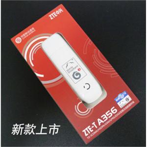 中兴ZTE-TA356 移动3G-TD上网卡 G3上网卡 无线上网卡 放心店