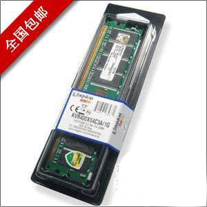 金士顿（Kingston）DDR3 1066 2G 台式机内存 盒装，正品行货