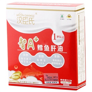 汉臣氏 智A+鳕鱼肝油胶囊450mg*30（1岁以上)