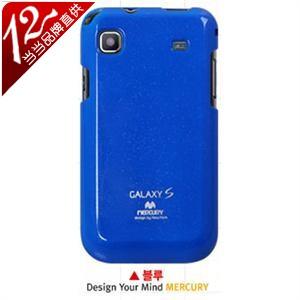 韩国mercury 索爱 XPERIA Arc X12 时尚硅胶套 手机套 保护套 蓝