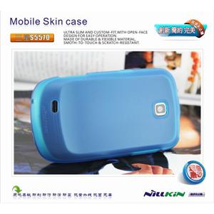 NILLKIN 三星 Galaxy Mini S5570 手机套 保护套 软套 磨砂套 蓝
