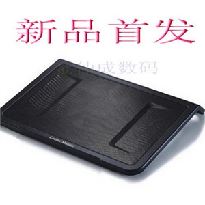 酷冷至尊 尊睿L100 2011新品 散热垫/散热底座