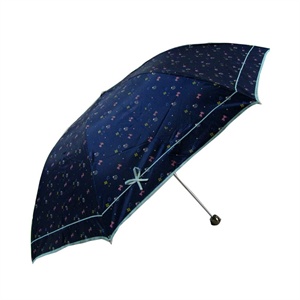 天堂伞 伞 三折 超细 晴雨伞 藏蓝 知性达人 3366E1-1409