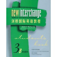 剑桥国际英语教程(3B)(学生用书)