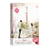 <em>大唐女法医</em>套装(江南卷+<em>帝京卷</em>,看现代首席女