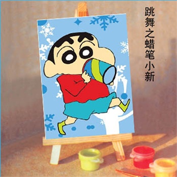 缤纷彩绘数字油画diy数字油画手绘 跳舞之蜡笔小新送小画架