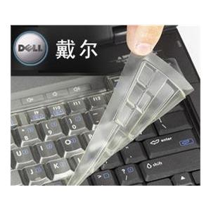 笔记本键盘膜 适用于 DELL戴尔 1427/1540/1545用