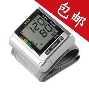 瑞迪恩BP300W 语音血压计 电子血压计