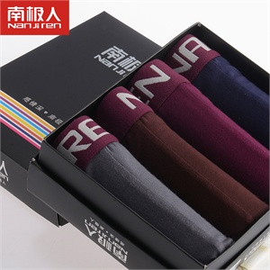 JONY WIND2011春装新款 时尚自我撞色彩绘男装短袖T恤NA02638