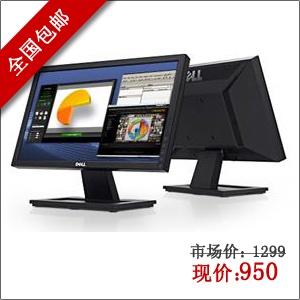 Dell/戴尔 19英寸宽屏液晶显示屏 16：9比例 型号:E1910H