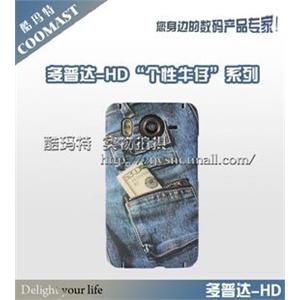 酷玛特 多普达HTC G10 DESIRE HD A9191 手机套 保护壳 牛仔01