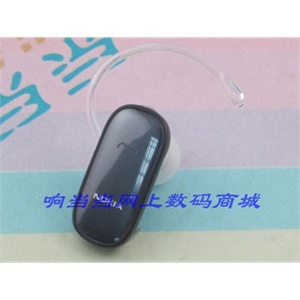 诺基亚BH-105 BH105黑色 蓝牙耳机 大陆行货 联保带发票 货到付款