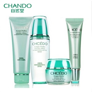 chcedo自然堂 活泉保湿补水4件套