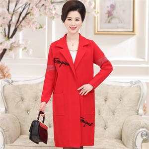 尔蝶 秋季新品 韩版开衫 百搭小外套
