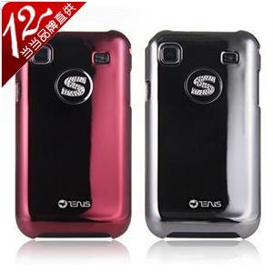 特价！ZENUS|三星Galaxy S i9000AIR jacket镶钻彩壳送膜 S标银灰