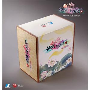 仙剑奇侠传五之柔情版 海量珍品收藏 特典开启！