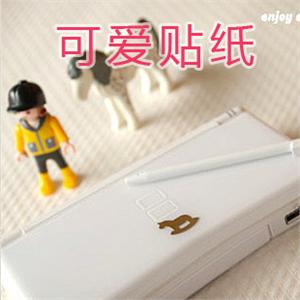 创意家居 韩版防辐射镀金贴纸 木马-卡通随意贴