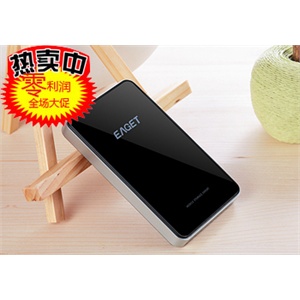 Eaget/忆捷v9移动硬盘640G全新iphone风格新品上市