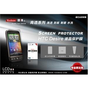 YOOBAO HTC Desire G7LCD液晶保护膜