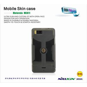 NILLKIN Droid X ME811 MB810 硅胶套 清水套 手机套 玲珑套 透黑