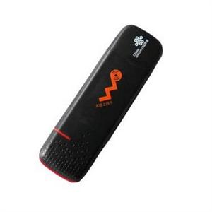 中兴MF110 联通3G无线上网卡 WCDMA上网设备 3G上网卡 放心店
