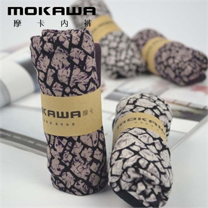 mokawa摩卡 男士内裤 竹纤维抗菌透气 纯棉三角裤 1条装
