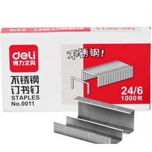 得力0011不锈钢订书针 通用12#订书钉 规格：24/6