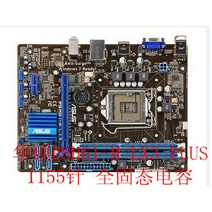 华硕P8H61-MLX3 plus 主板 LGA1155针/DDR3 全固态电容