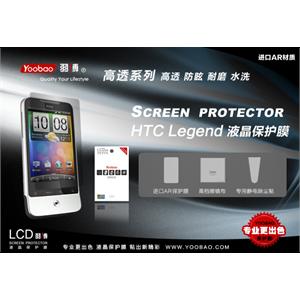 YOOBAO HTC Legend G6 LCD保护膜 磨砂