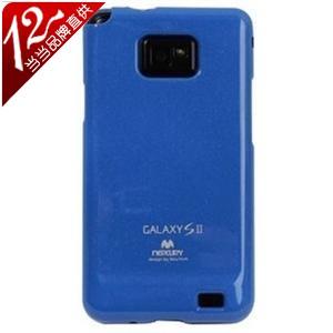 韩国mercury 三星i9100 galaxy s2 硅胶套 保护套 彩色壳 蓝