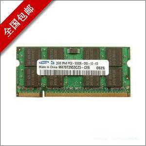 三星（SAMSUNG） DDR3 1333 4GB 笔记本内存 3年保修