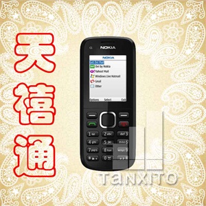 【天禧通】诺基亚C1-02 新品上市