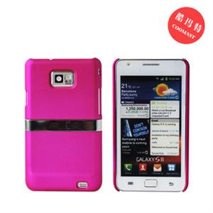 三星i9100手机壳galaxy S2手机套保护壳磨砂支架保护套（玫红）