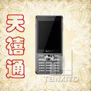 【天禧通】OPPO F29 双卡双待时尚商务 时尚直板手机