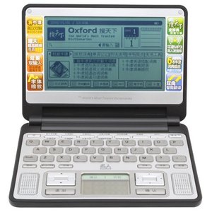 名人 牛津词典王S928 电子辞典 手写键盘双输入 512内存可扩展