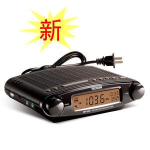 德生收音机 专卖 德生300MP3/USB播放 德生300 德生收音机 MP300