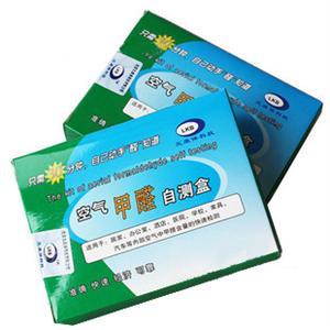 兰康保第二代空气甲醛自测盒快速 甲醛速测灵