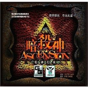 暗杀神 邪神归来 Ascension扩展包 中文版