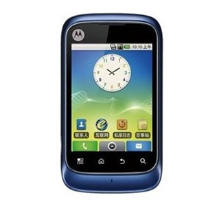 摩托罗拉 XT301 300万像素 电信CDMA 全国联保