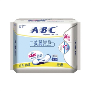 ABC 减翼·简易日用纤薄棉柔卫生巾8片（含KMS健康配方）