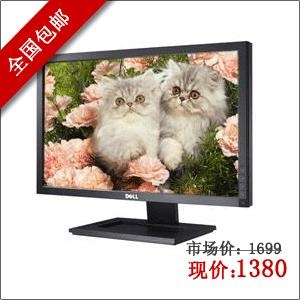 Dell/戴尔 E2210H 22寸宽屏(16:9)液晶显示器,全国包邮,正品