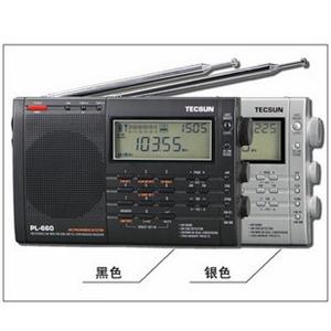 德生PL-660收音机 全波段数字调谐德生收音机