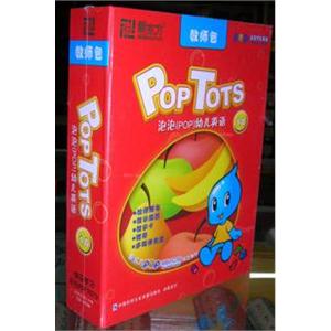 新东方POP泡泡幼儿英语1A教师包