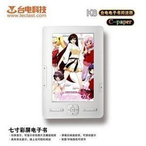 台电电纸书 K8 4G 7寸大屏阅读器