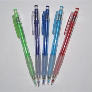 日本Pilot百乐HCR-197彩色铅芯自动铅笔 彩色自动铅笔 0.7mm