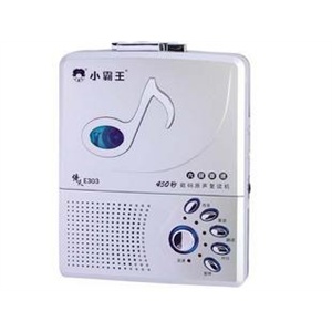 【货到付款】小霸王 倚天E303 数码原声复读机 小霸王E303